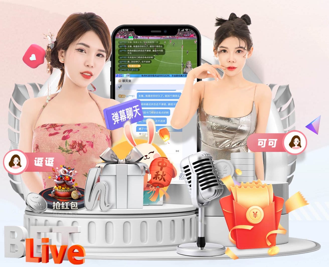 leyu在线 公共园林景观设计经典案例