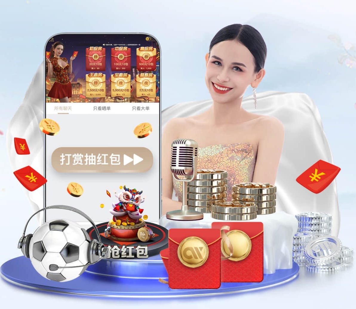 leyu官方网站下载 从化园林景观设计费用标准