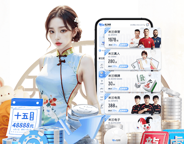 leyu官方网站下载 明光市边坡绿化工程