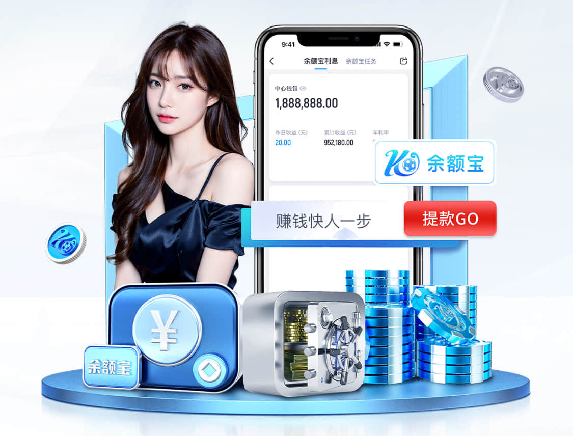 leyu集团 别墅园林景观设计案例